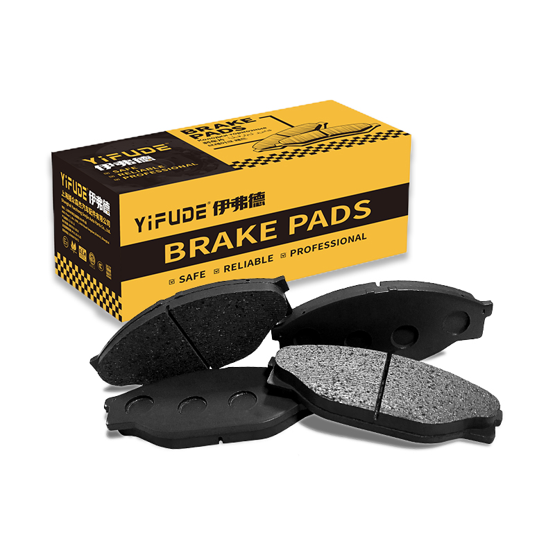 CERAMIC NAO BRAKE PADS