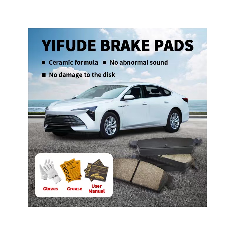 CERAMIC NAO BRAKE PADS