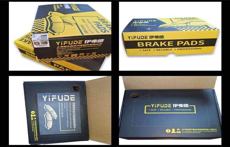 SEMI-METALLIC brake pads