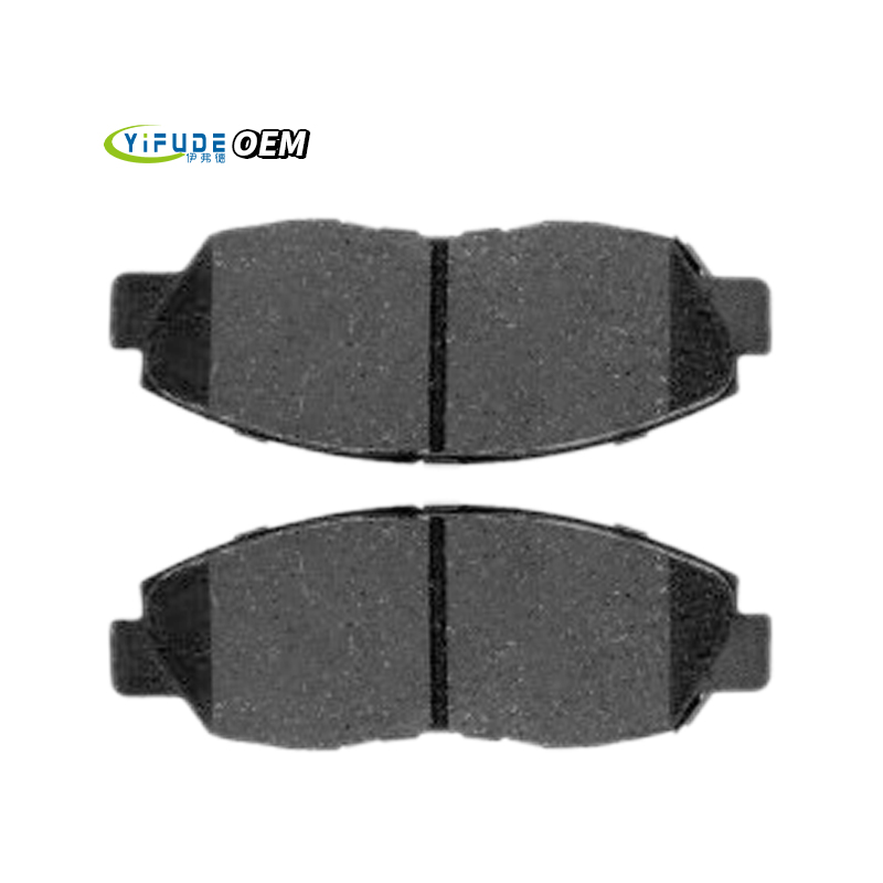 HONDA CIVIC Coupe  break pads