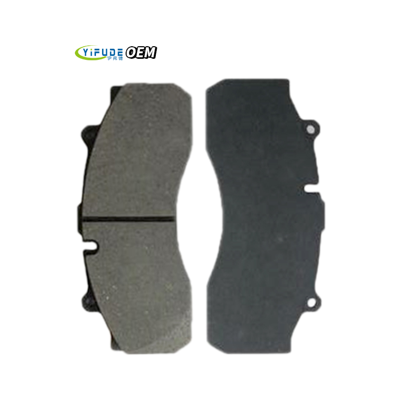 car brake pads,