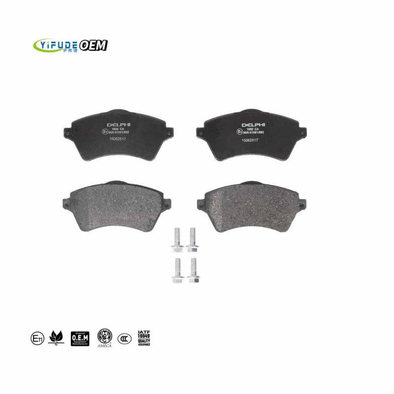 brake pads supplier